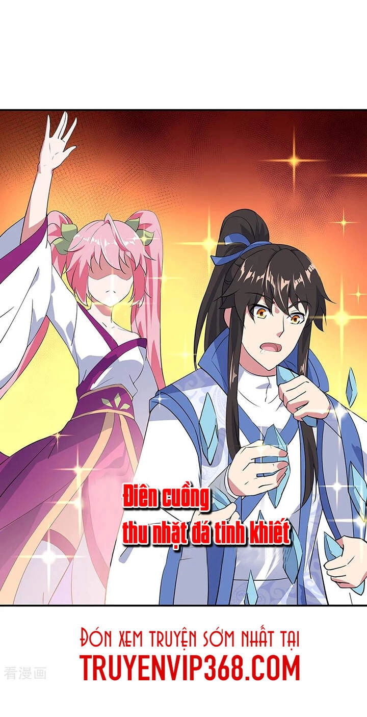 Chiến Hồn Tuyệt Thế Chapter 215 - 23