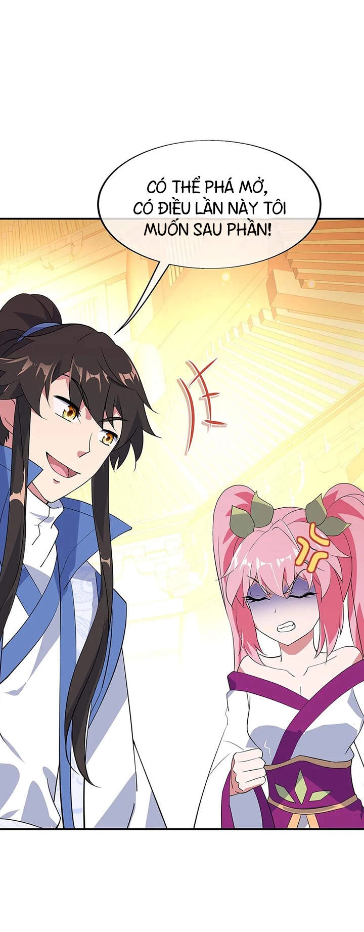 Chiến Hồn Tuyệt Thế Chapter 216 - 7