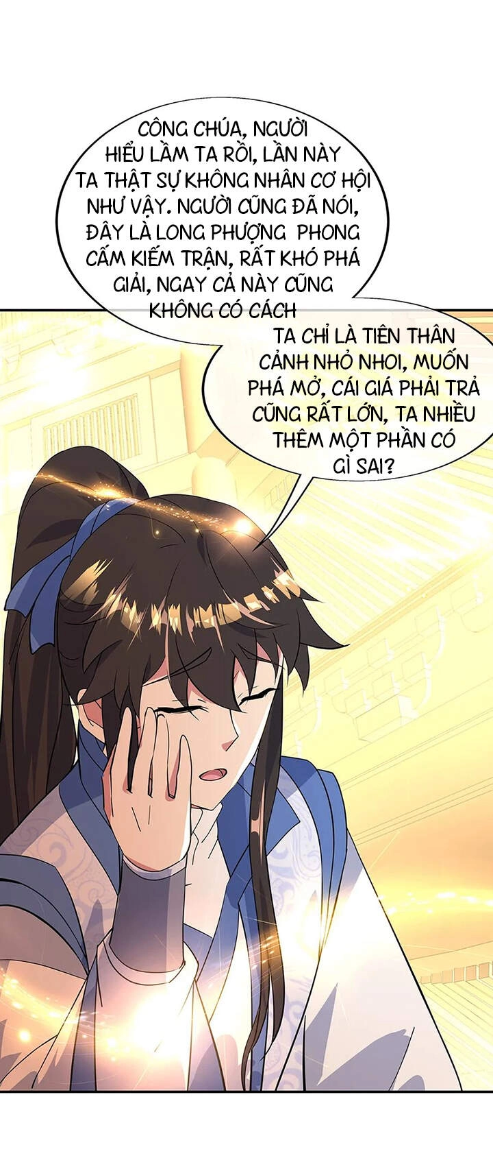 Chiến Hồn Tuyệt Thế Chapter 216 - 9