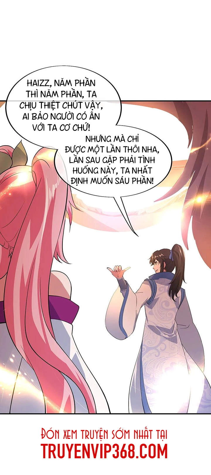 Chiến Hồn Tuyệt Thế Chapter 216 - 11