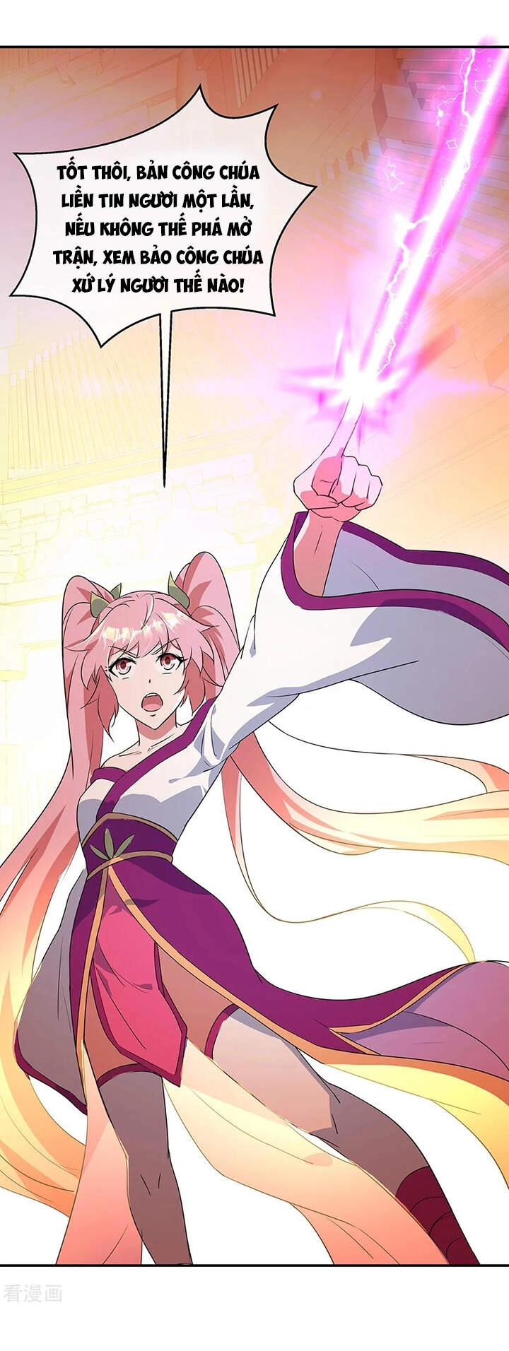 Chiến Hồn Tuyệt Thế Chapter 216 - 17