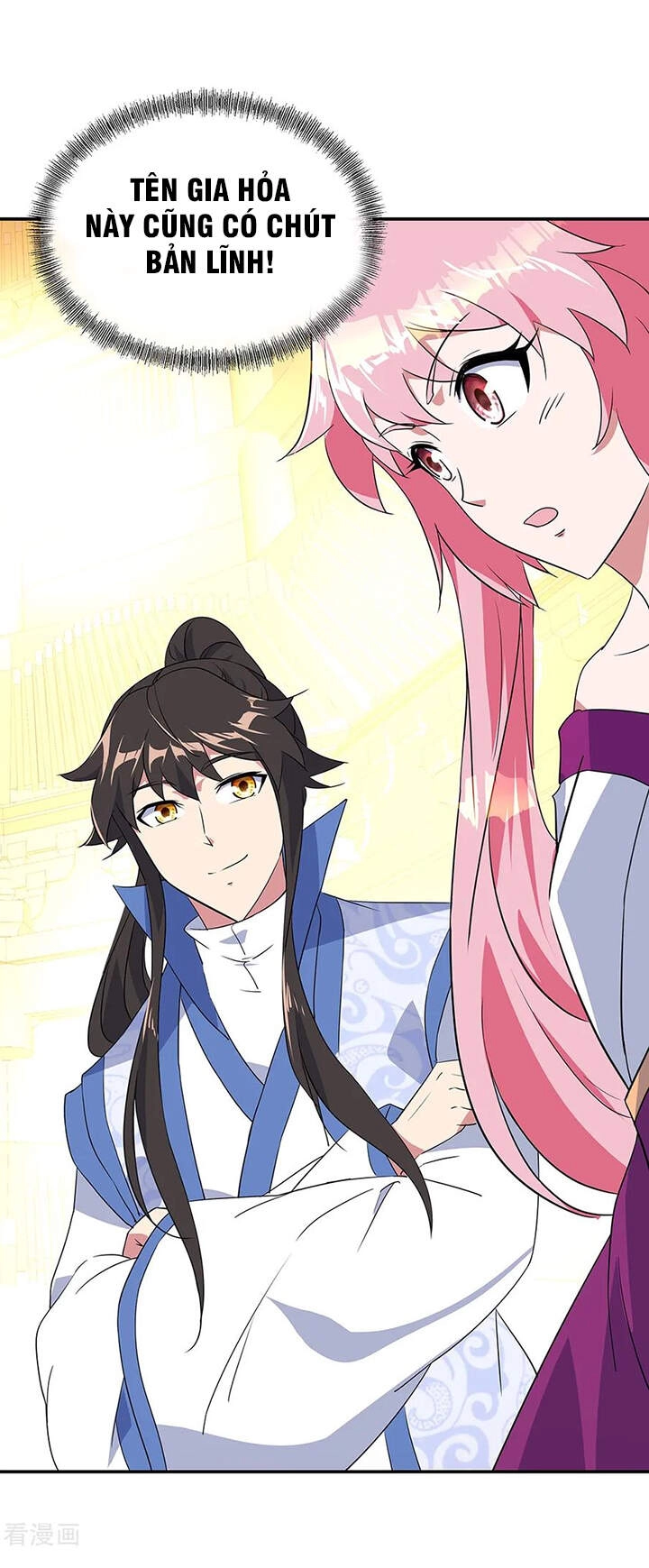 Chiến Hồn Tuyệt Thế Chapter 216 - 19