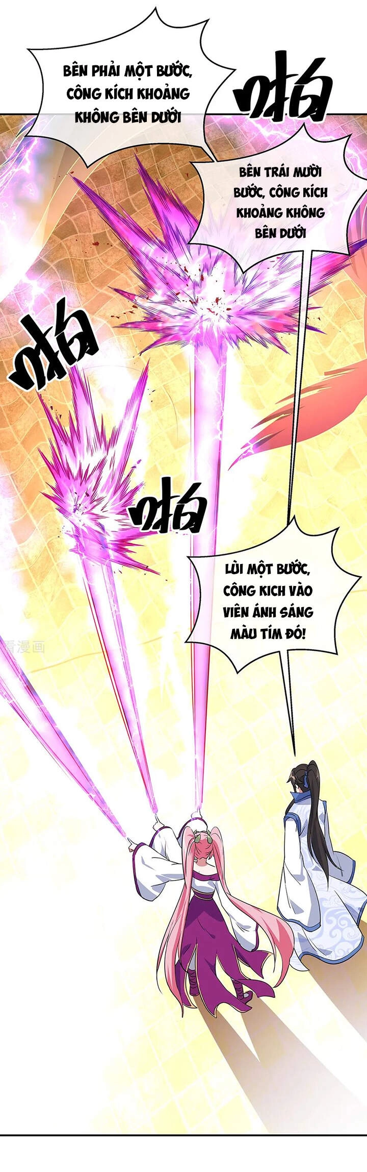 Chiến Hồn Tuyệt Thế Chapter 216 - 20