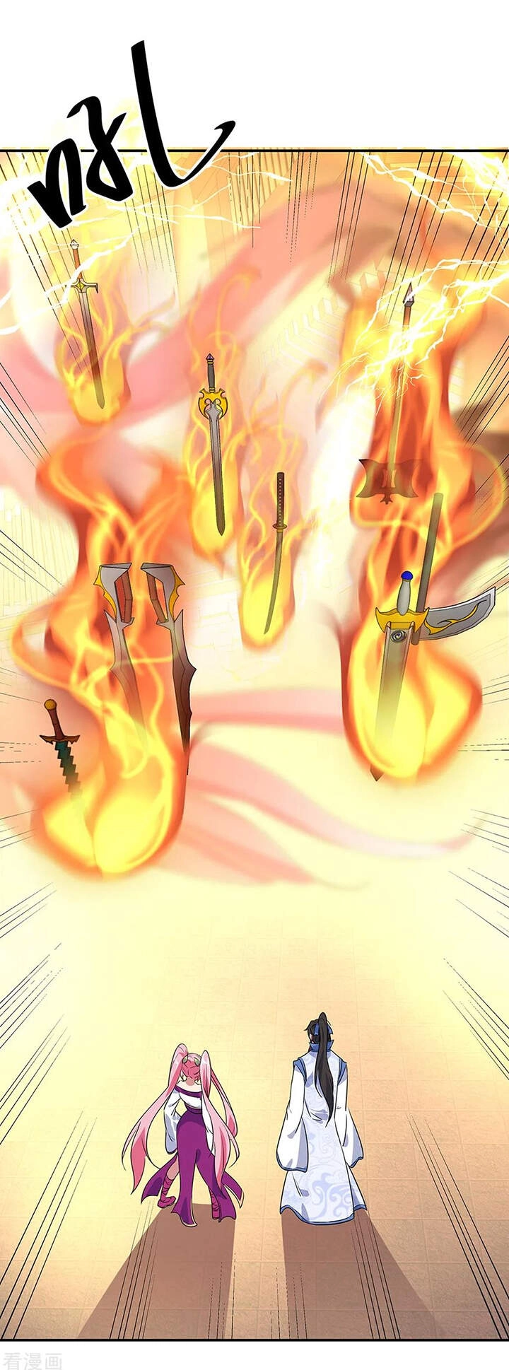 Chiến Hồn Tuyệt Thế Chapter 216 - 22