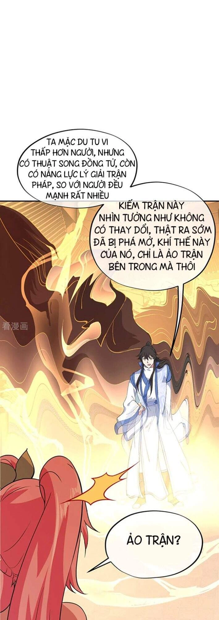 Chiến Hồn Tuyệt Thế Chapter 217 - 9