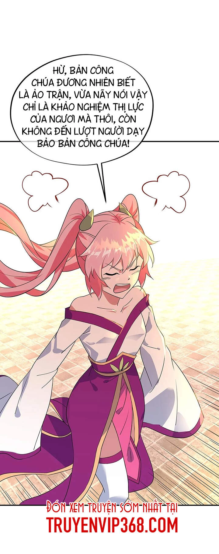 Chiến Hồn Tuyệt Thế Chapter 217 - 11