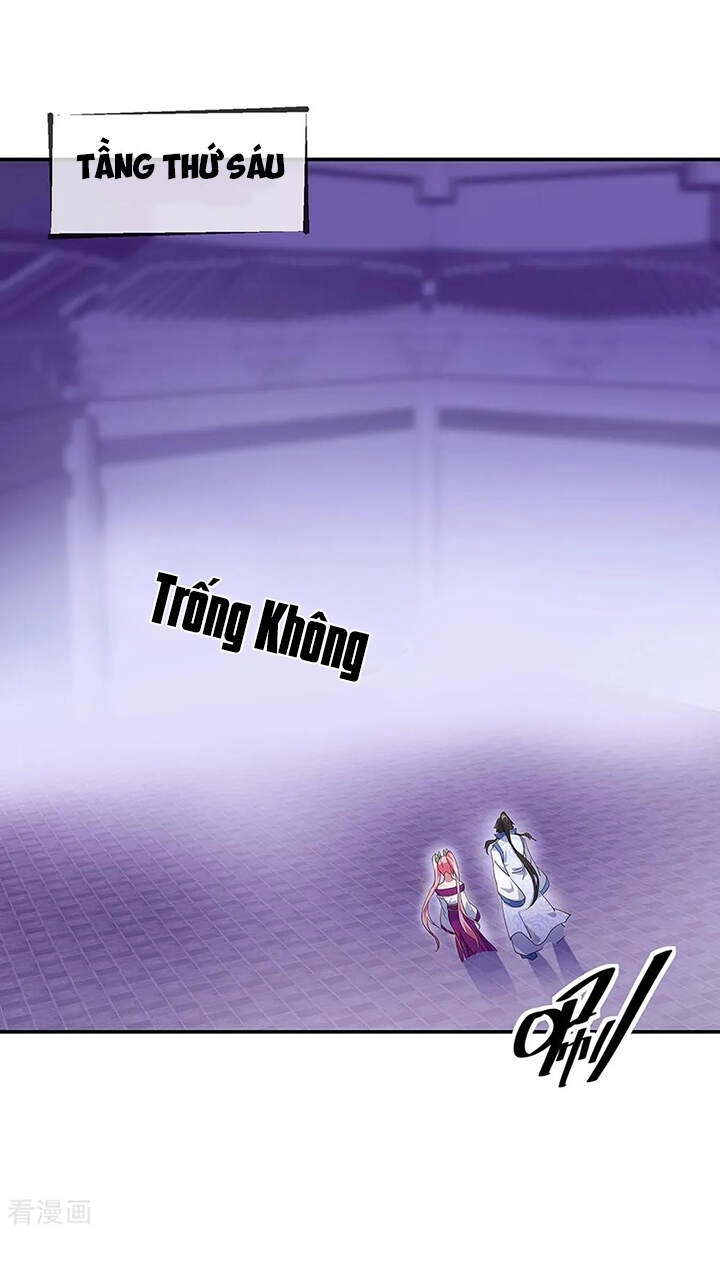 Chiến Hồn Tuyệt Thế Chapter 217 - 26