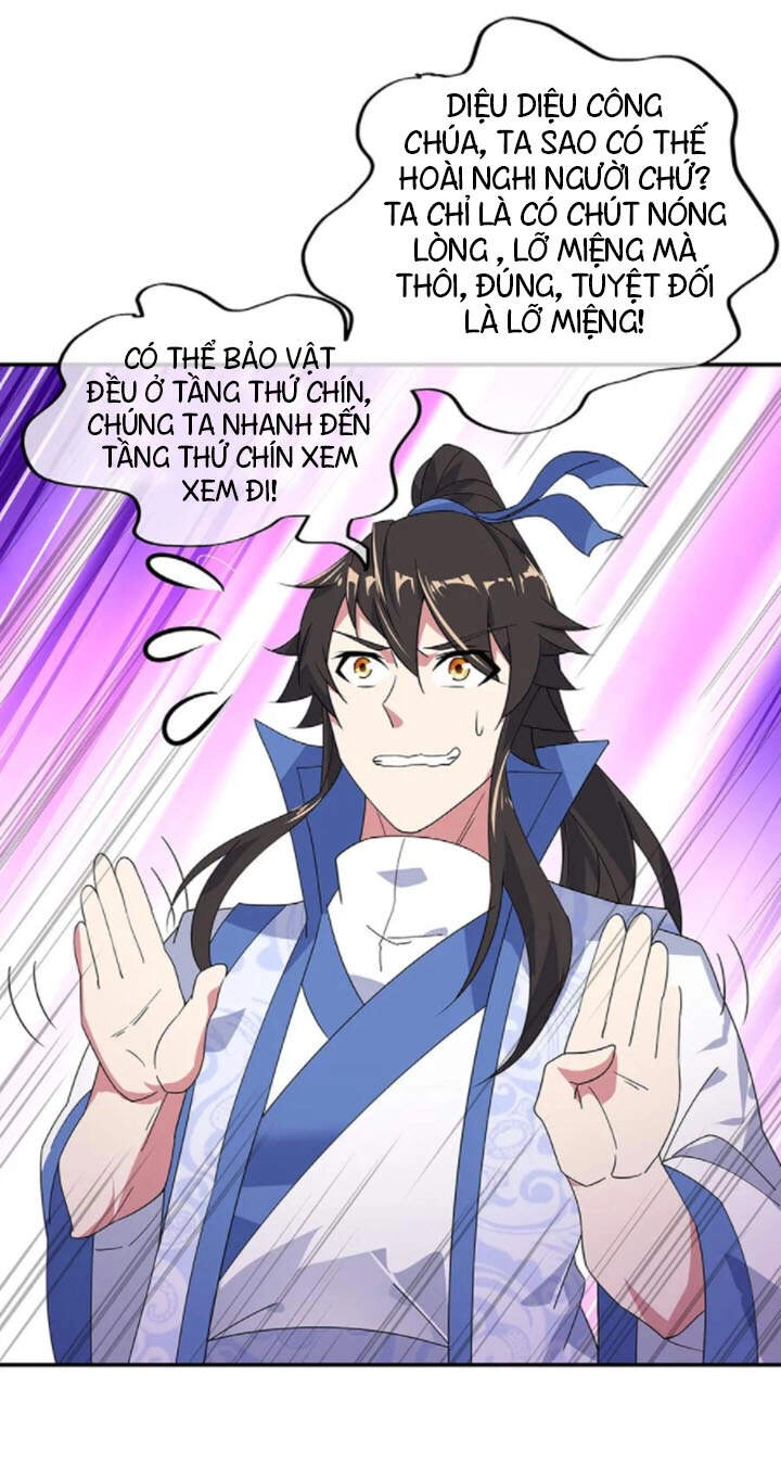 Chiến Hồn Tuyệt Thế Chapter 218 - 4