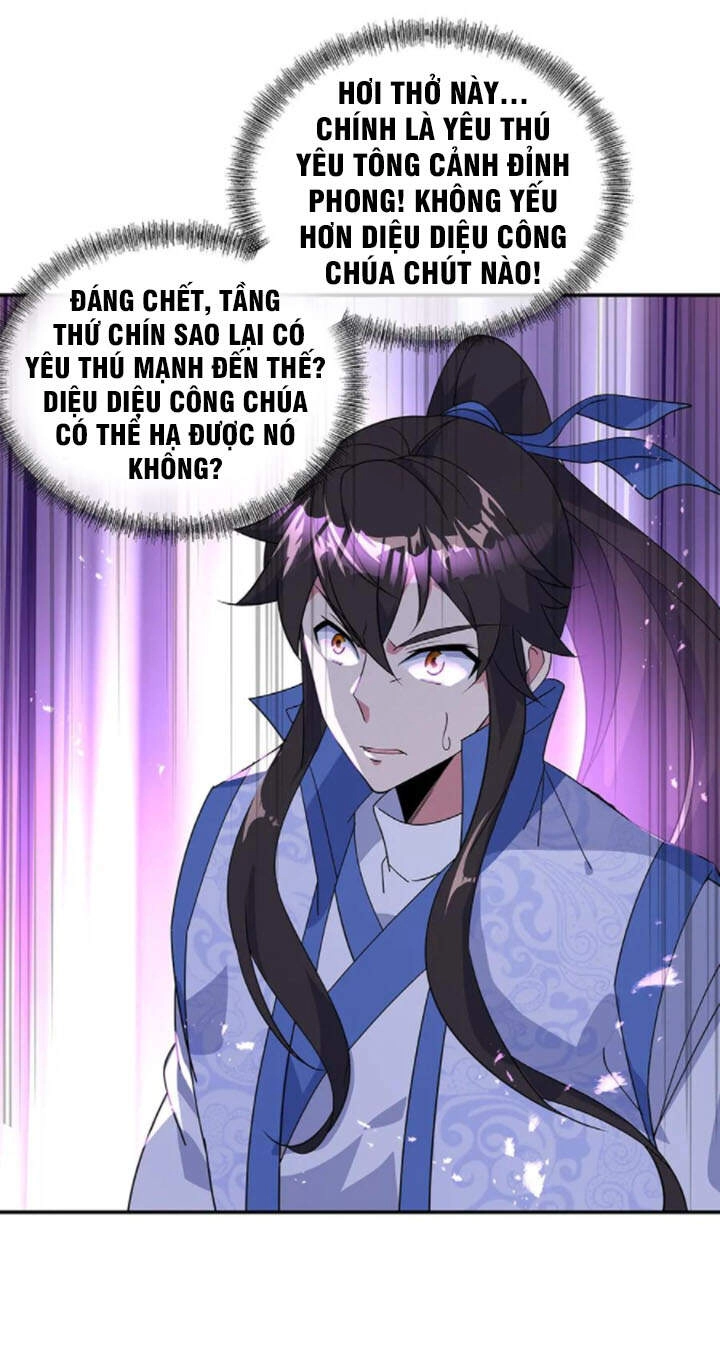 Chiến Hồn Tuyệt Thế Chapter 218 - 16