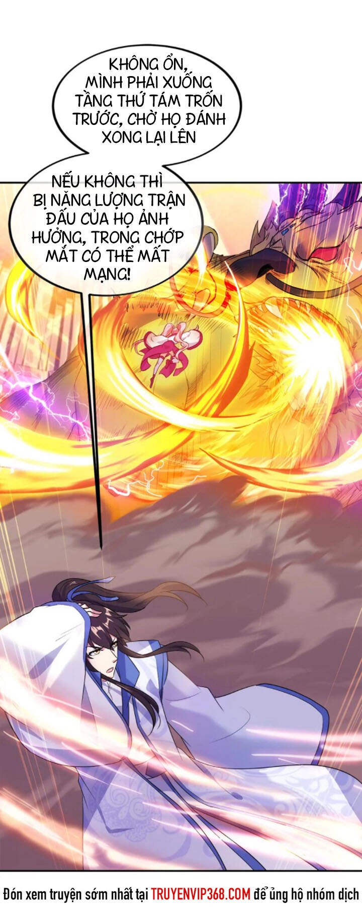 Chiến Hồn Tuyệt Thế Chapter 218 - 25