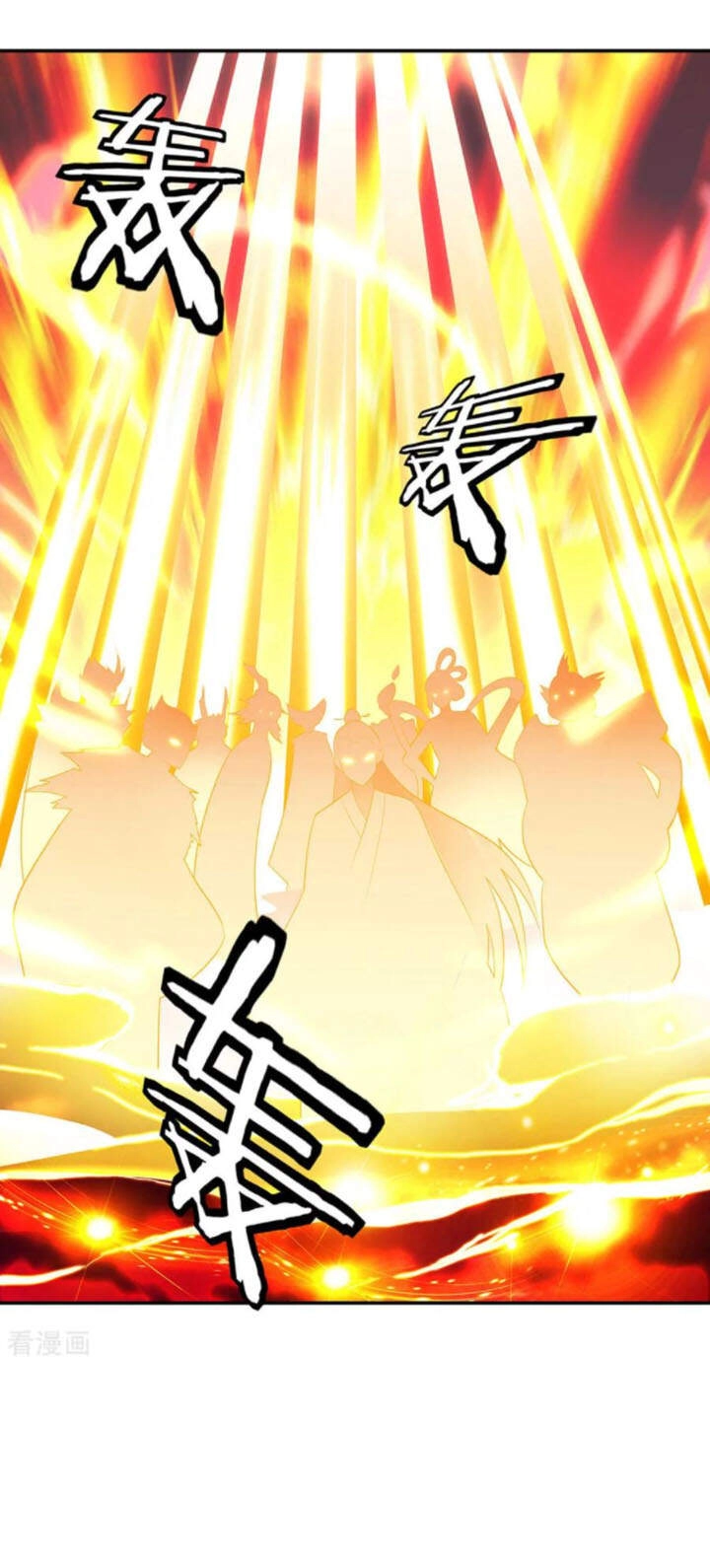 Chiến Hồn Tuyệt Thế Chapter 219 - 6