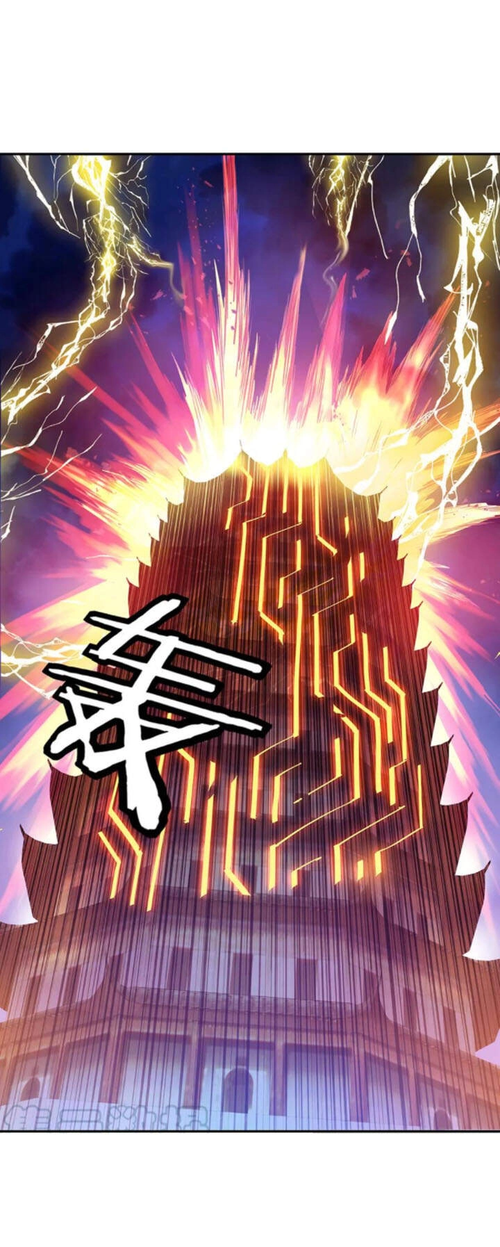 Chiến Hồn Tuyệt Thế Chapter 219 - 8