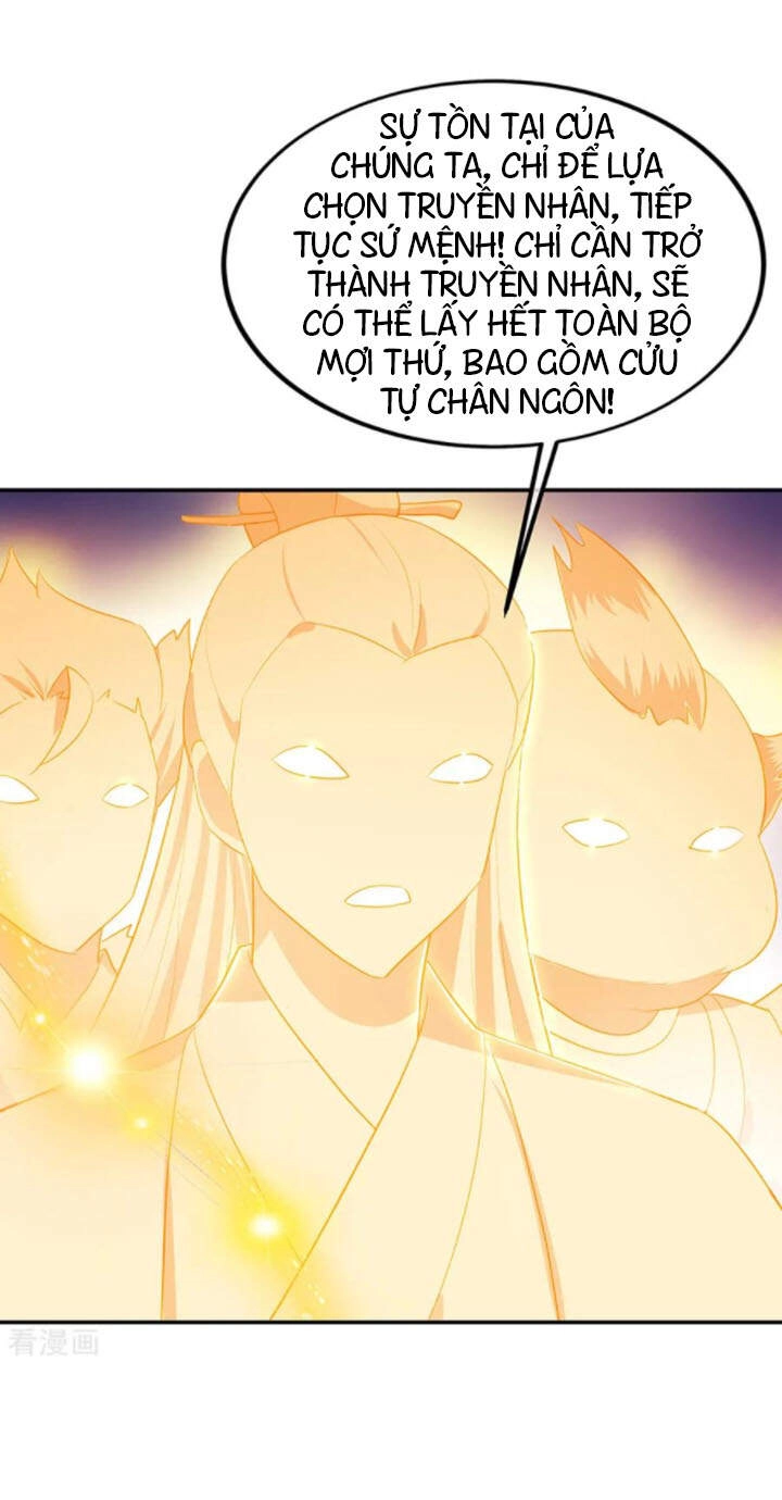 Chiến Hồn Tuyệt Thế Chapter 219 - 16
