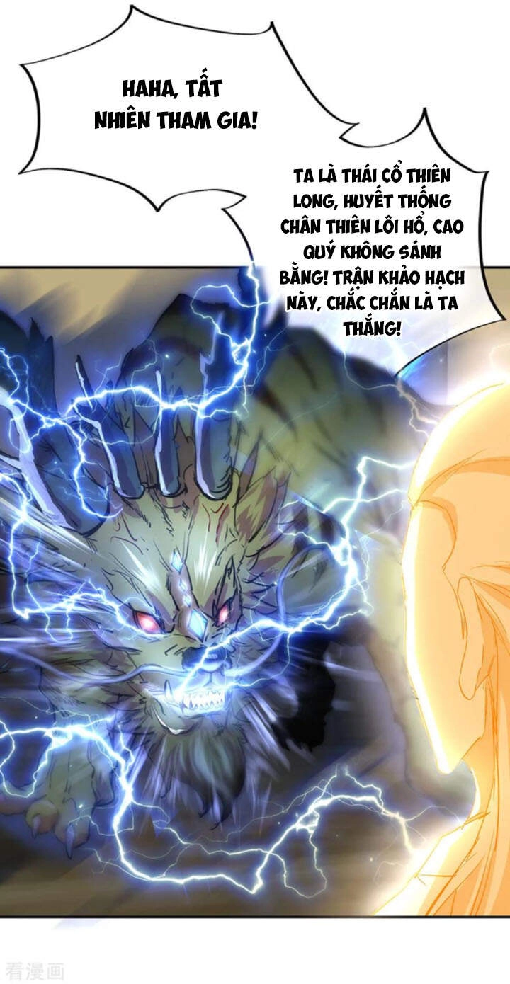 Chiến Hồn Tuyệt Thế Chapter 219 - 19