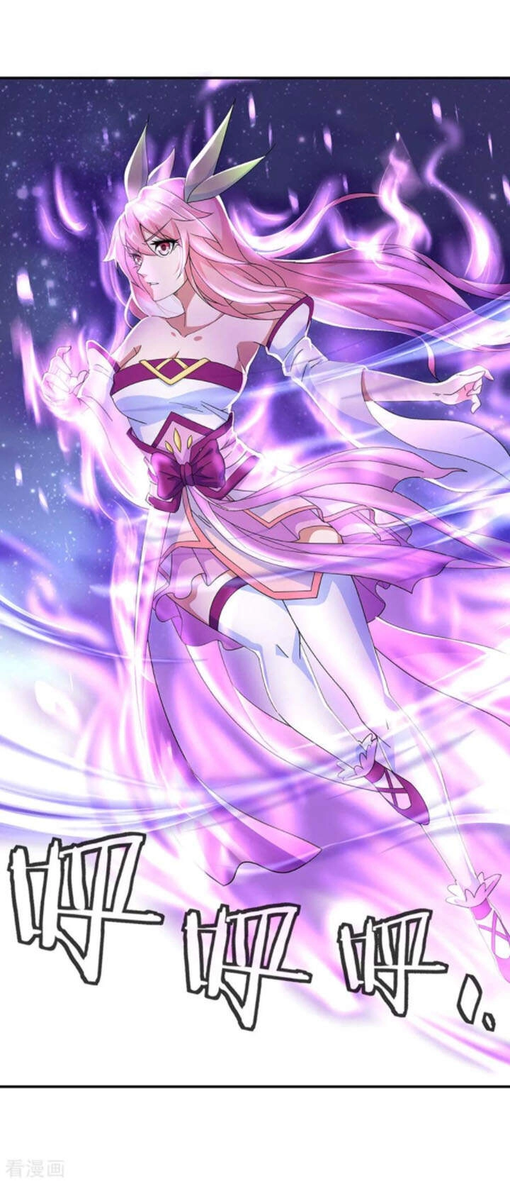 Chiến Hồn Tuyệt Thế Chapter 219 - 22