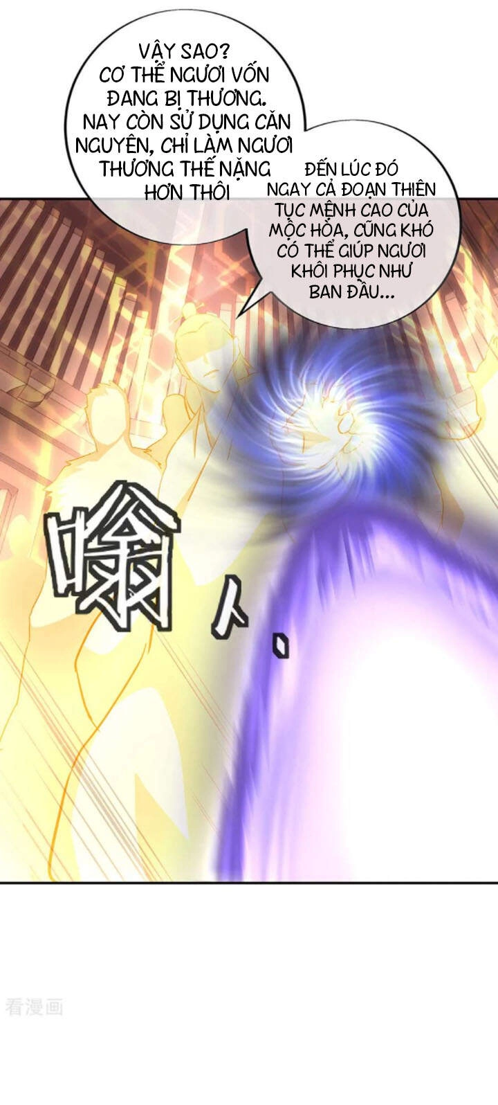 Chiến Hồn Tuyệt Thế Chapter 220 - 3