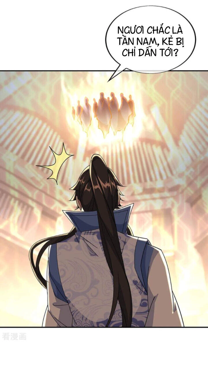 Chiến Hồn Tuyệt Thế Chapter 220 - 13