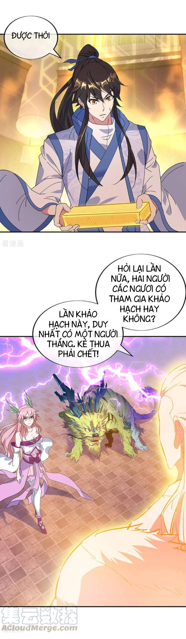 Chiến Hồn Tuyệt Thế Chapter 220 - 22