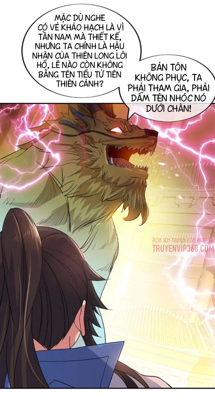 Chiến Hồn Tuyệt Thế Chapter 220 - 24