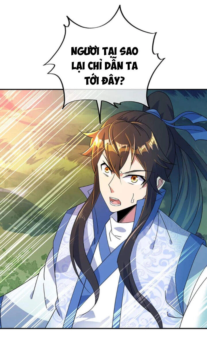 Chiến Hồn Tuyệt Thế Chapter 221 - 14