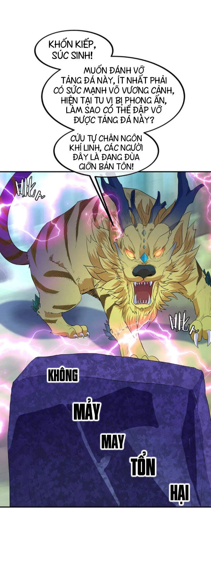 Chiến Hồn Tuyệt Thế Chapter 222 - 4