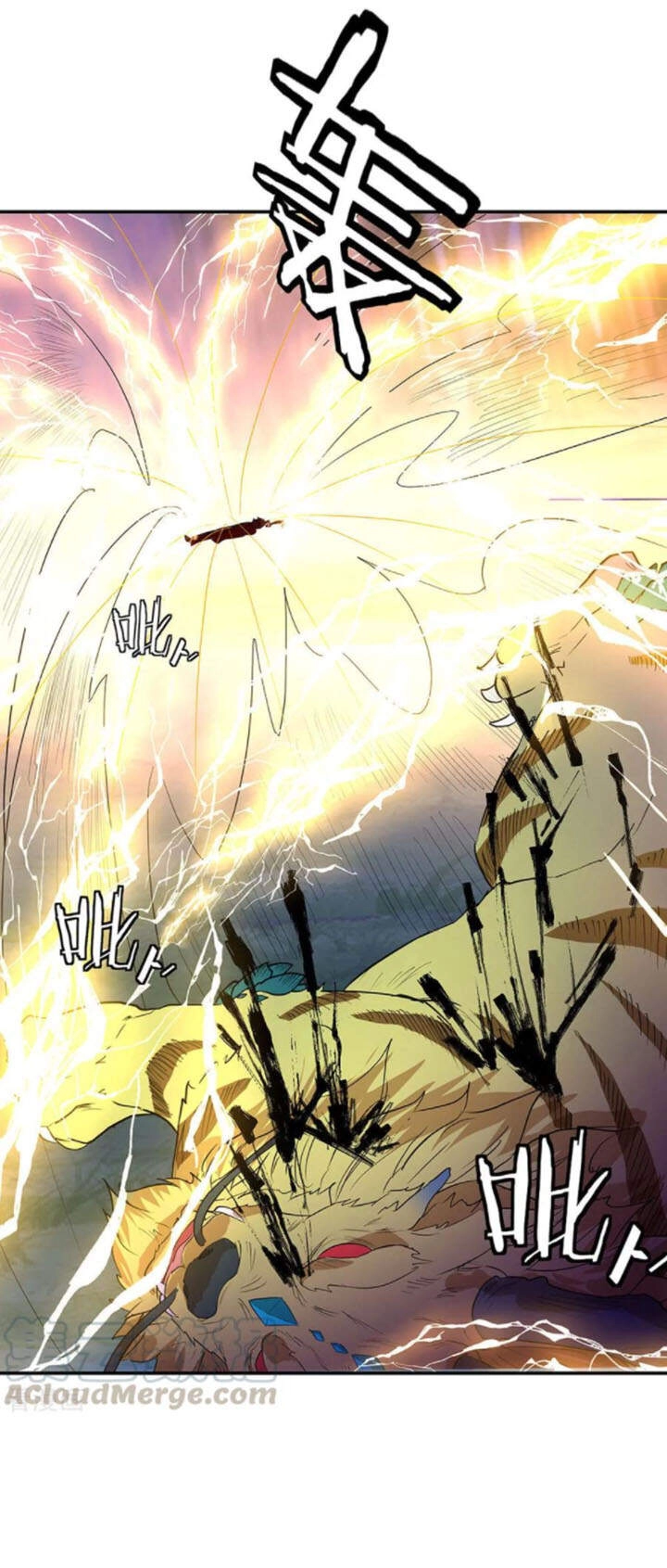 Chiến Hồn Tuyệt Thế Chapter 222 - 17