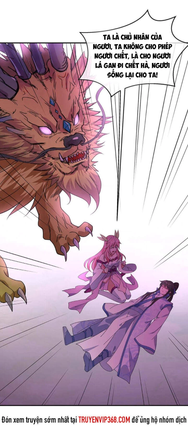 Chiến Hồn Tuyệt Thế Chapter 222 - 24