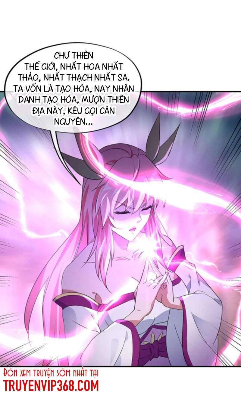 Chiến Hồn Tuyệt Thế Chapter 223 - 7