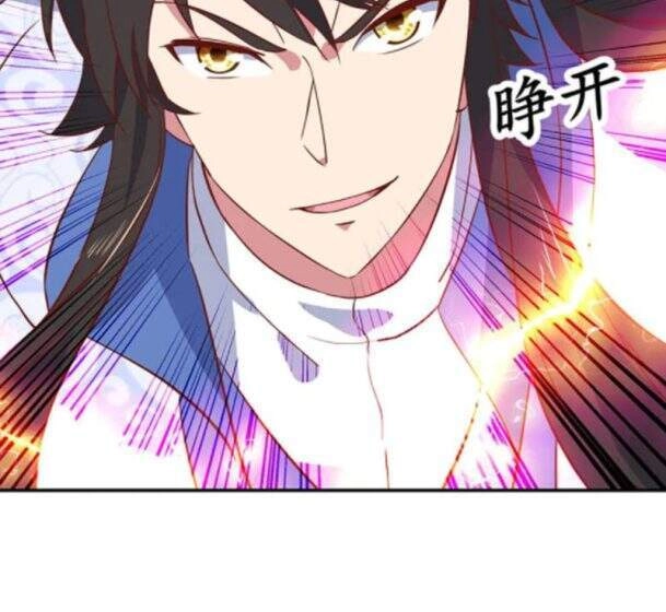 Chiến Hồn Tuyệt Thế Chapter 223 - 35