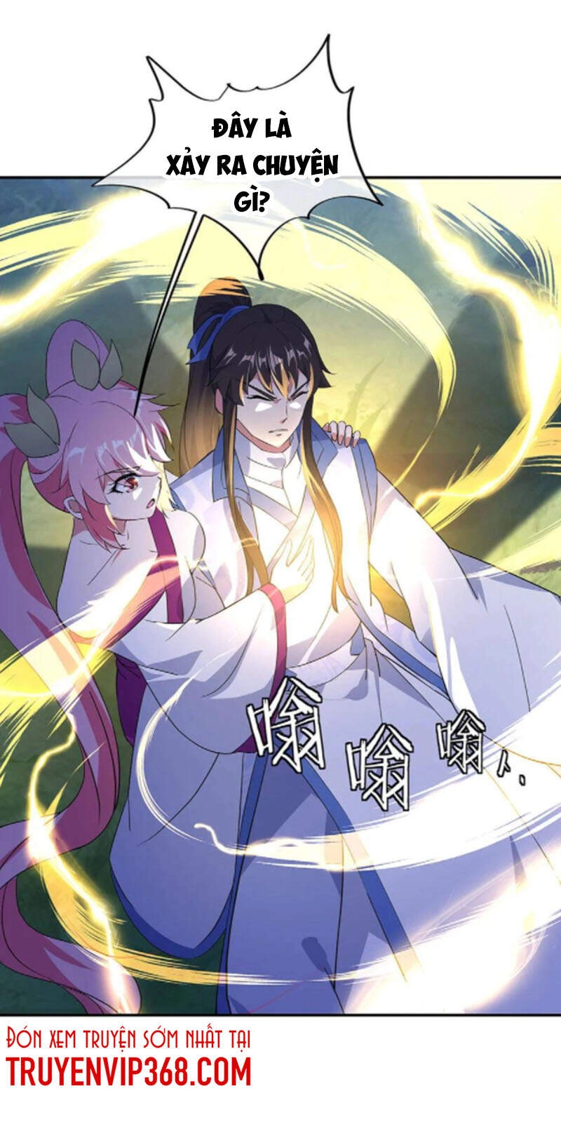 Chiến Hồn Tuyệt Thế Chapter 224 - 6