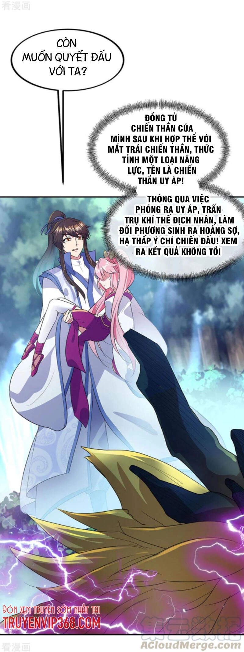 Chiến Hồn Tuyệt Thế Chapter 224 - 34