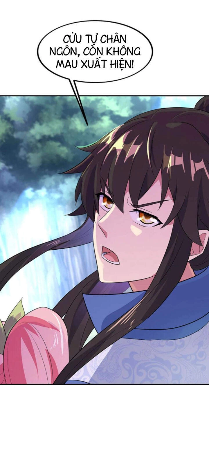 Chiến Hồn Tuyệt Thế Chapter 225 - 5