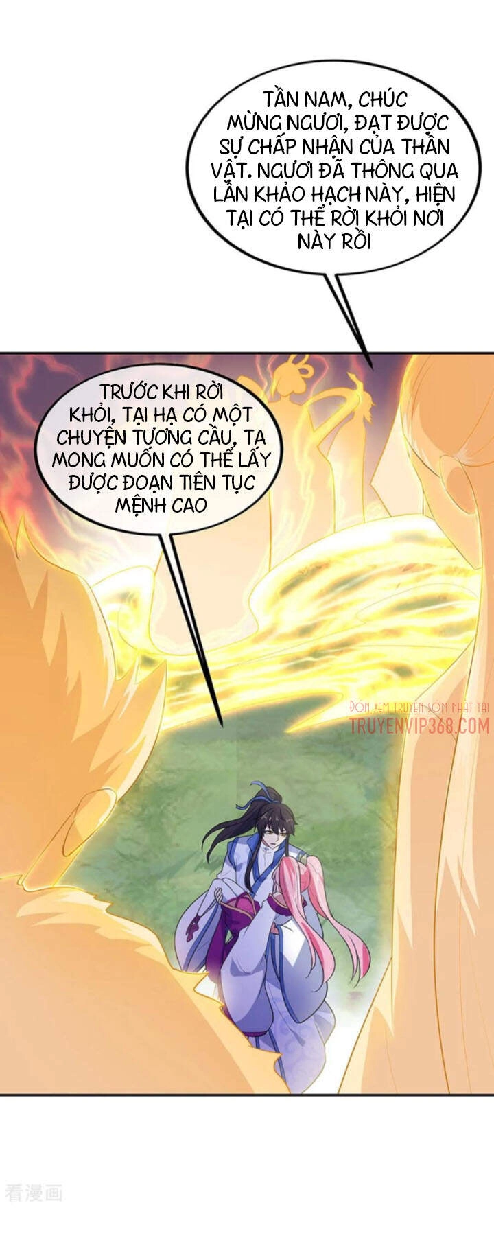 Chiến Hồn Tuyệt Thế Chapter 225 - 6