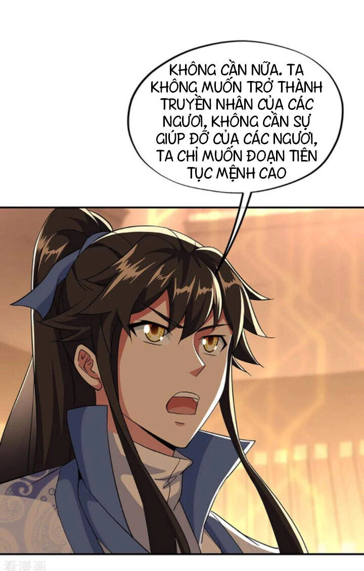 Chiến Hồn Tuyệt Thế Chapter 225 - 12