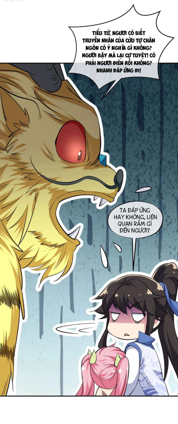 Chiến Hồn Tuyệt Thế Chapter 225 - 13