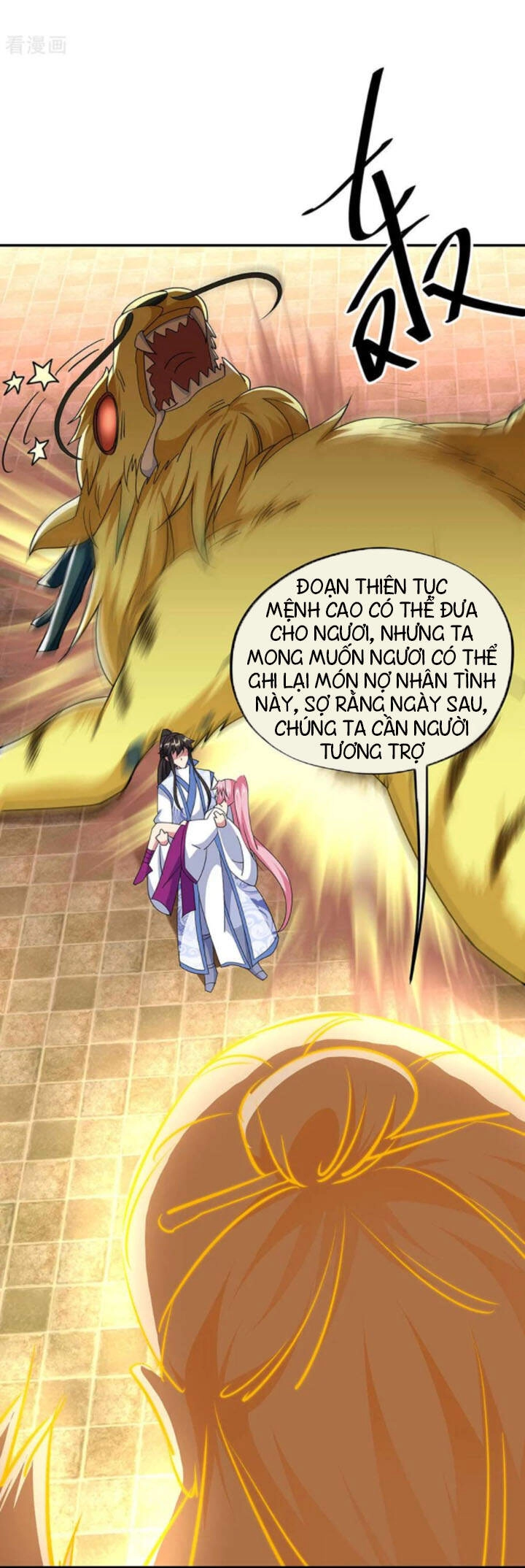 Chiến Hồn Tuyệt Thế Chapter 225 - 20