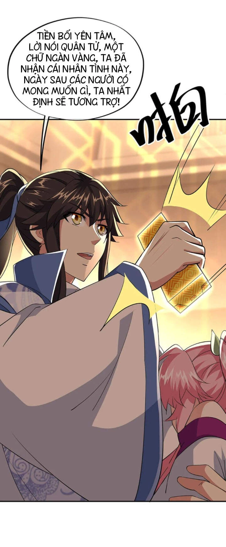 Chiến Hồn Tuyệt Thế Chapter 225 - 23