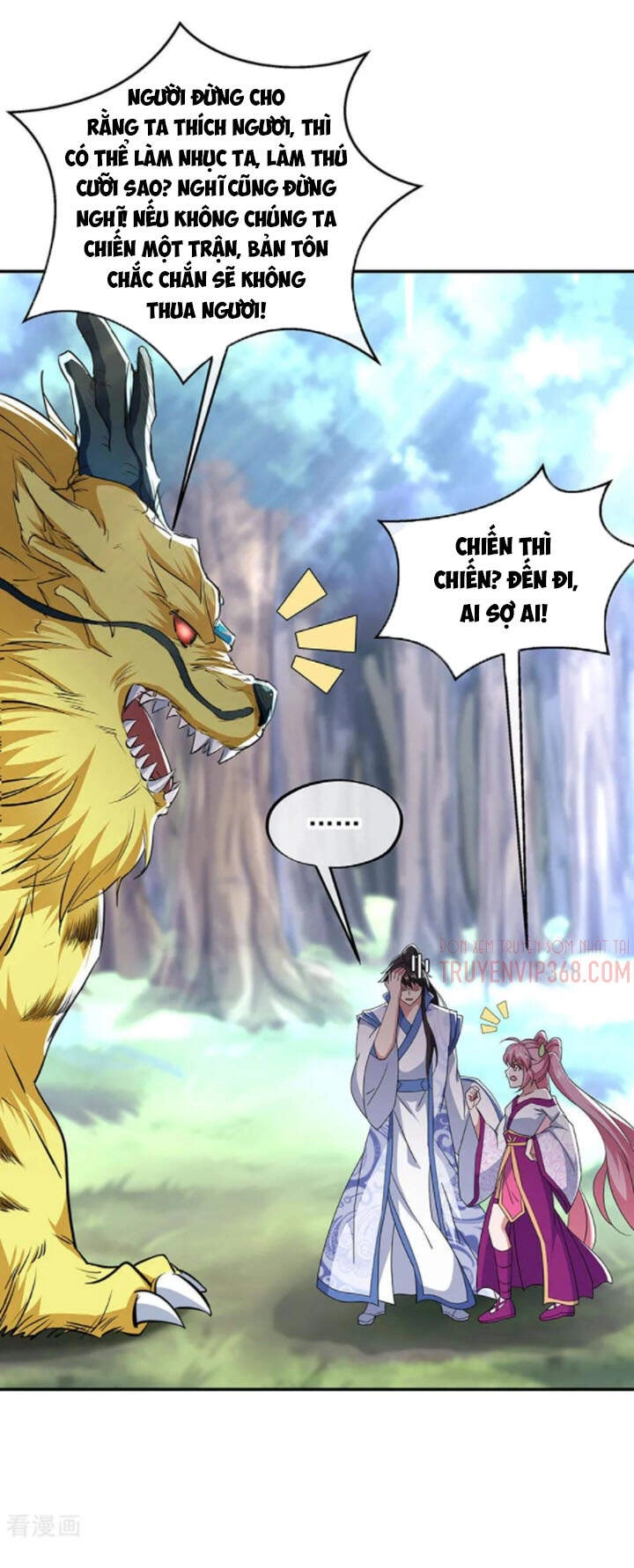 Chiến Hồn Tuyệt Thế Chapter 225 - 33