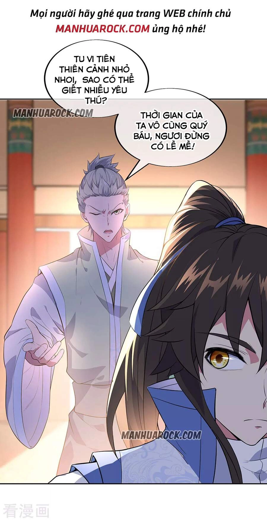 Chiến Hồn Tuyệt Thế Chapter 227 - 3