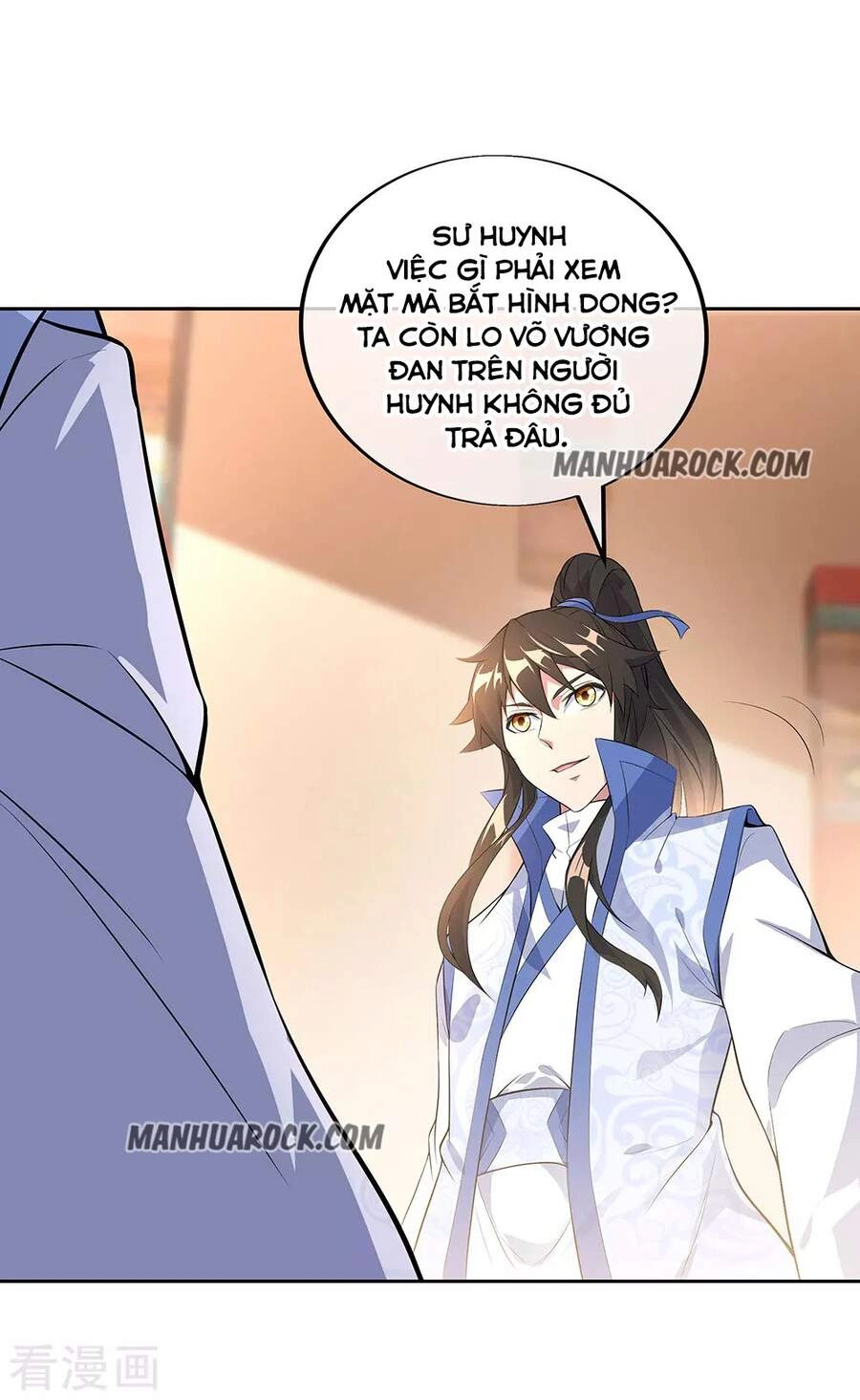 Chiến Hồn Tuyệt Thế Chapter 227 - 4