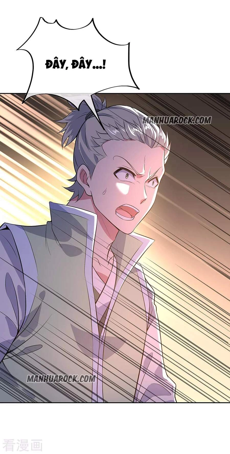 Chiến Hồn Tuyệt Thế Chapter 227 - 8