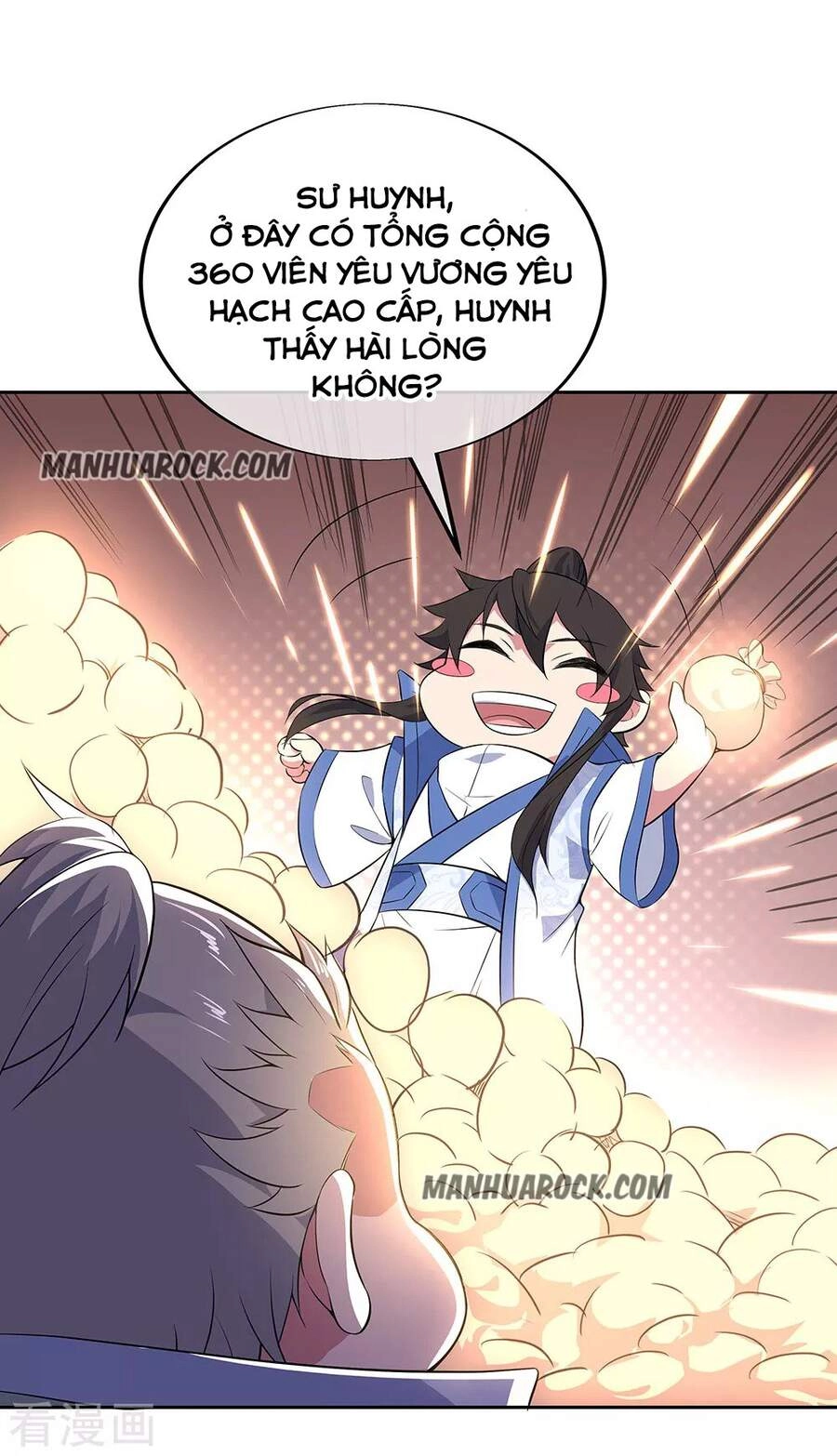 Chiến Hồn Tuyệt Thế Chapter 227 - 9