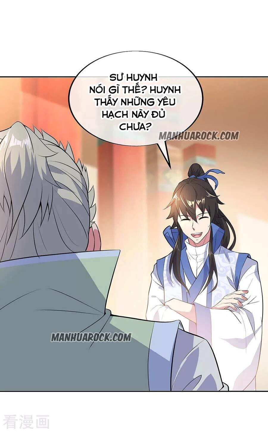 Chiến Hồn Tuyệt Thế Chapter 227 - 12