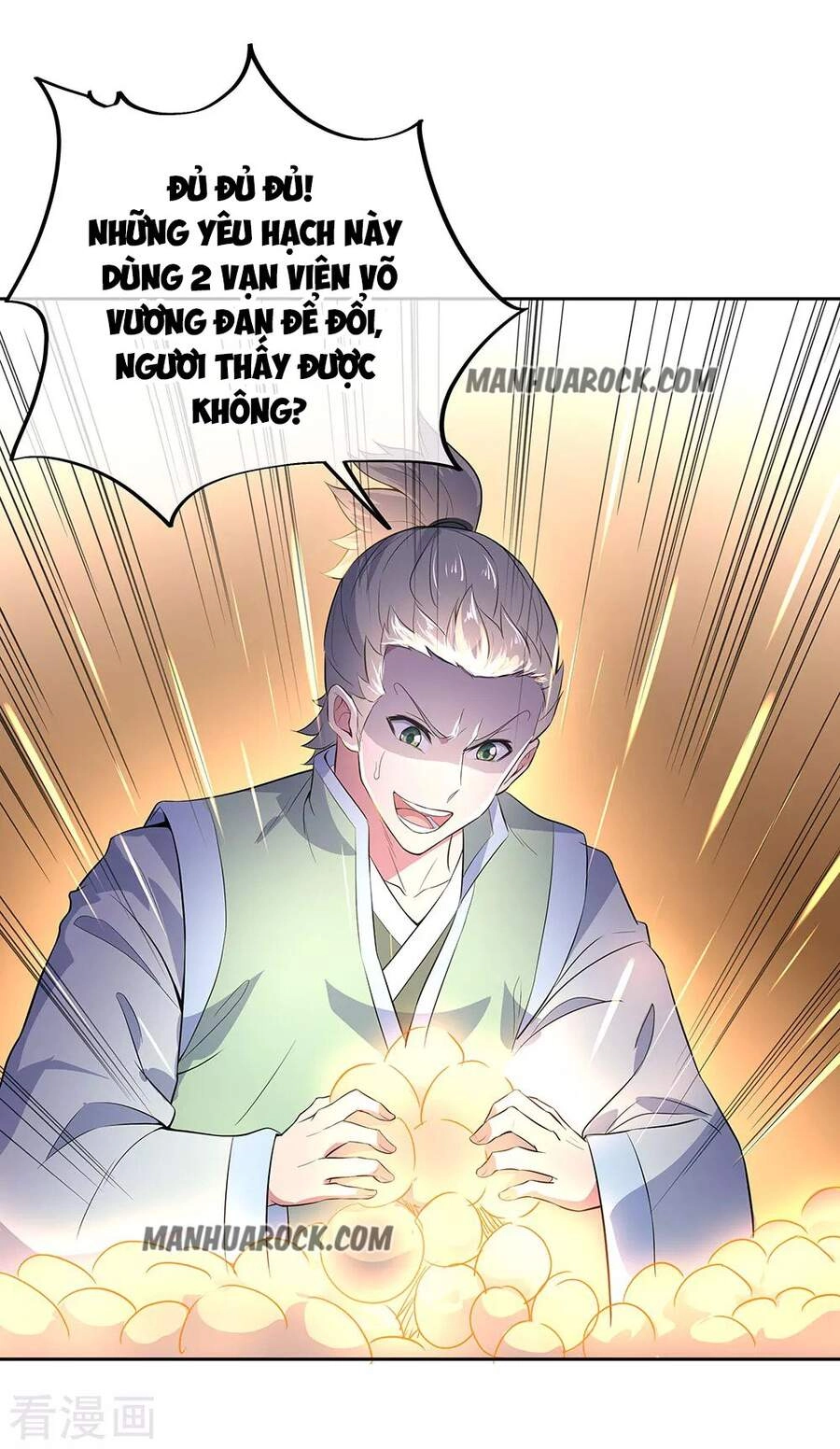 Chiến Hồn Tuyệt Thế Chapter 227 - 13