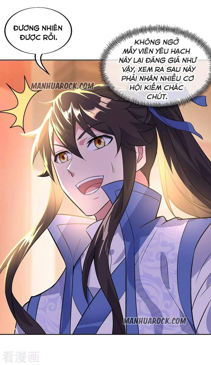 Chiến Hồn Tuyệt Thế Chapter 227 - 14