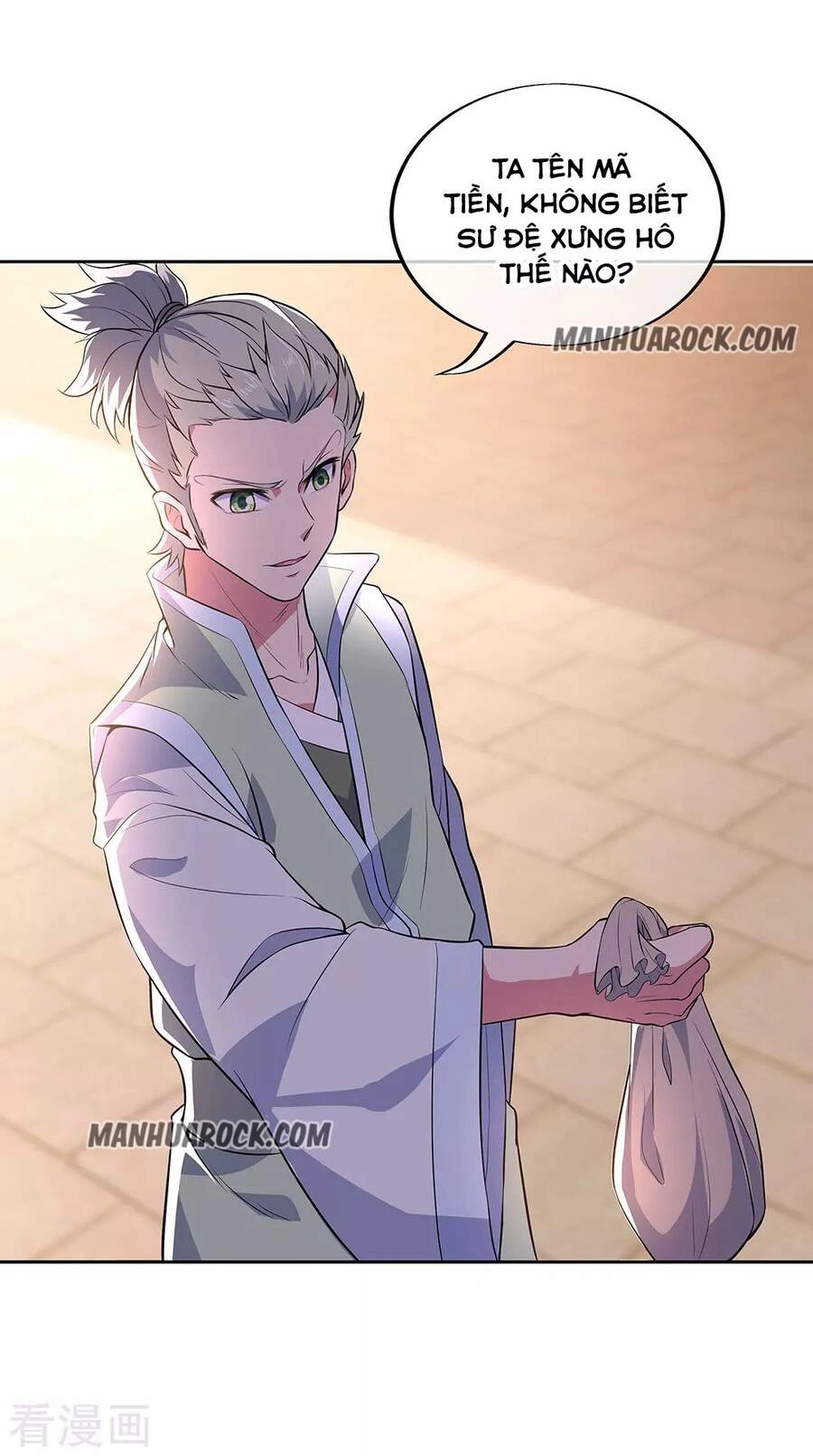 Chiến Hồn Tuyệt Thế Chapter 227 - 15