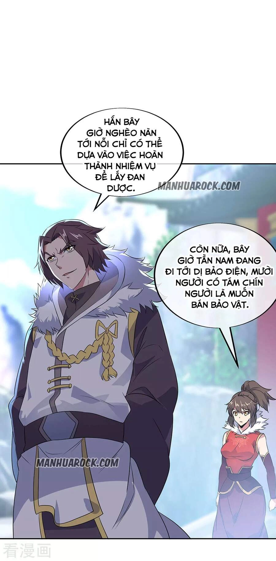 Chiến Hồn Tuyệt Thế Chapter 227 - 22