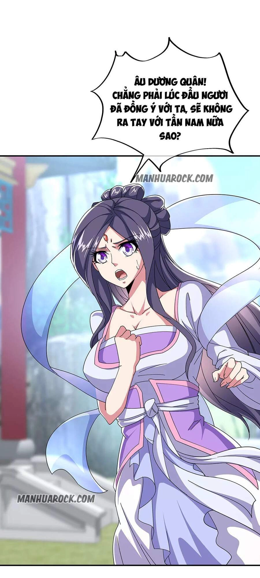 Chiến Hồn Tuyệt Thế Chapter 227 - 25