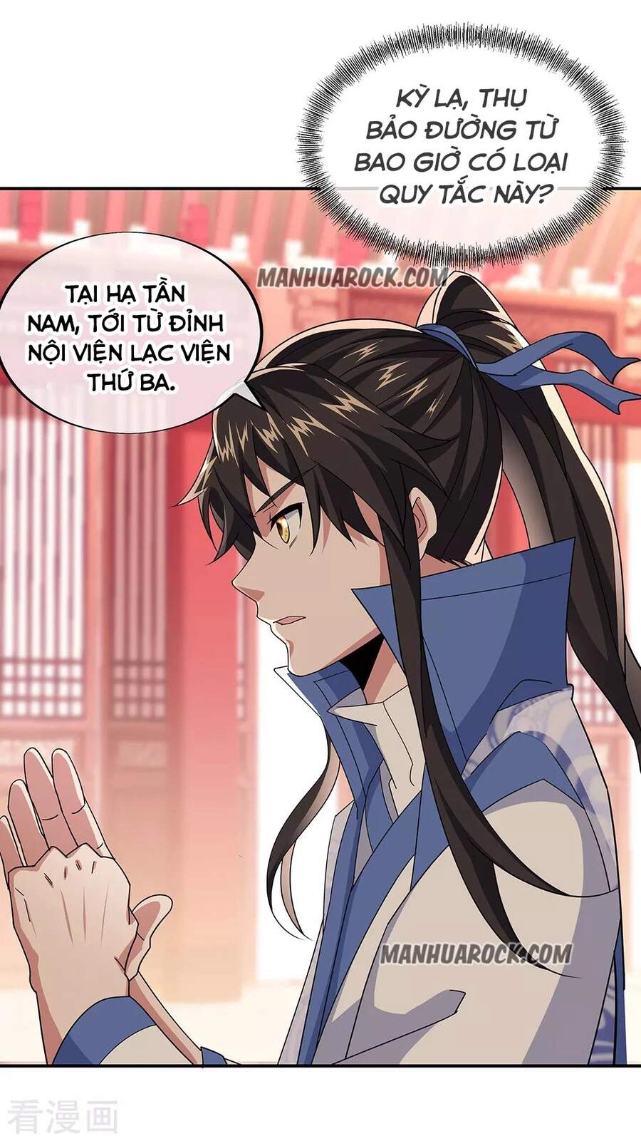 Chiến Hồn Tuyệt Thế Chapter 227 - 33