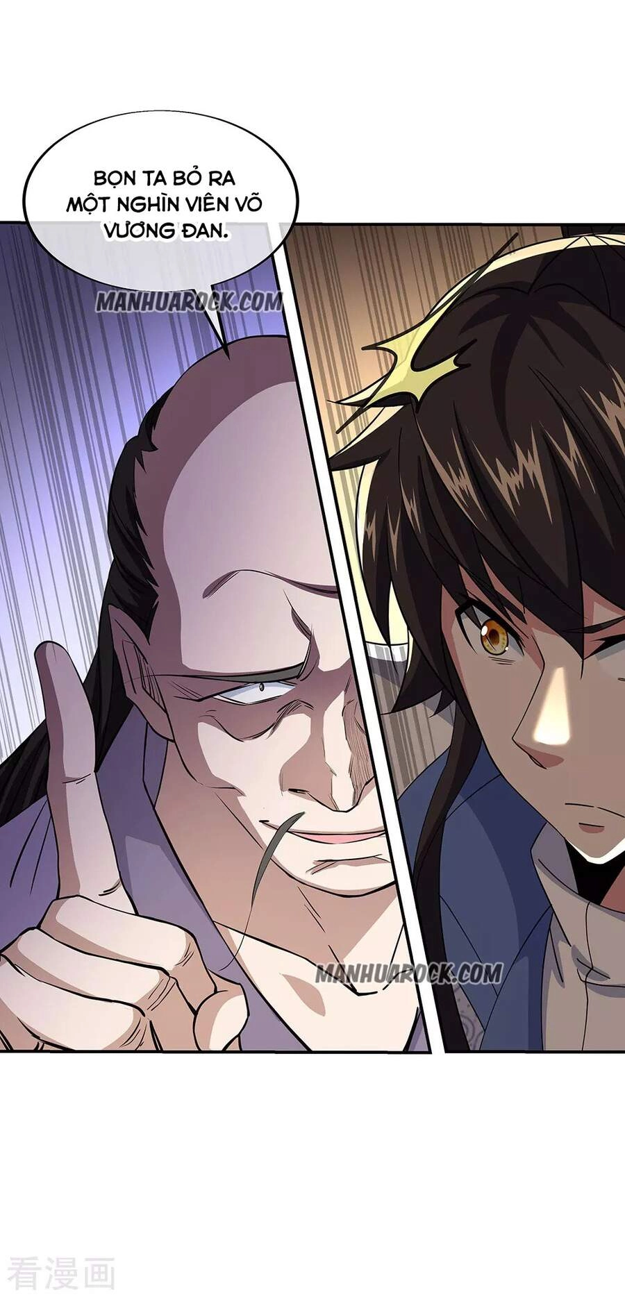 Chiến Hồn Tuyệt Thế Chapter 227 - 38